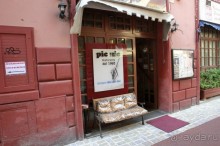 Еще о Римини