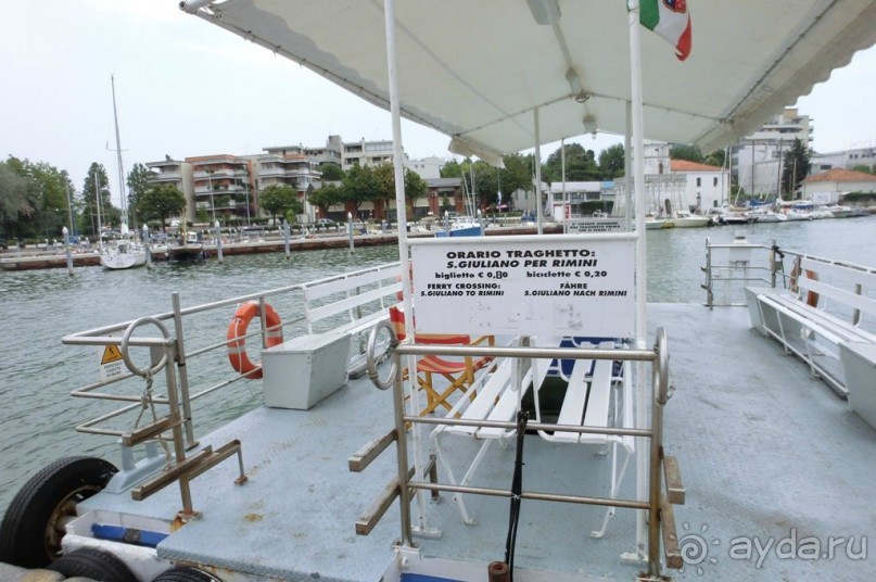 Еще о Римини