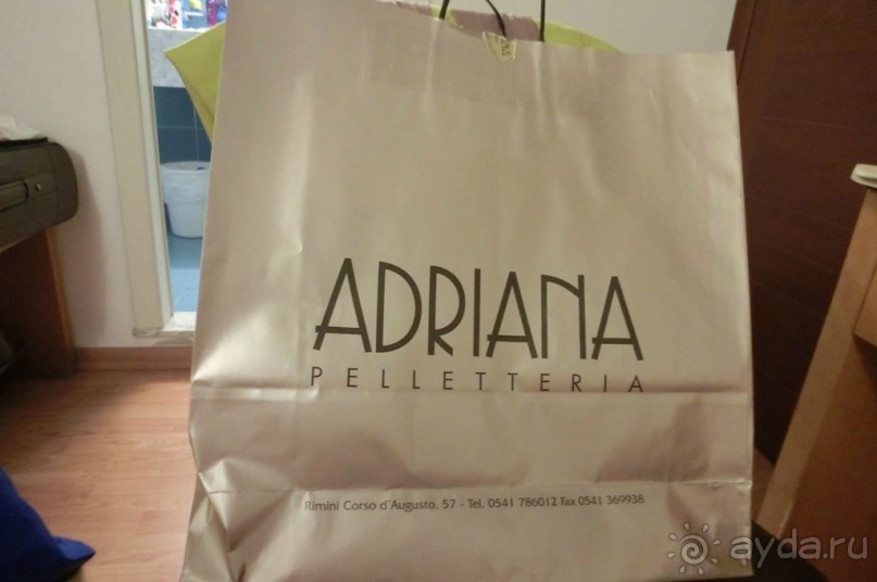 Еще о Римини