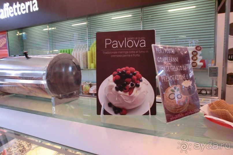 Еще о Римини