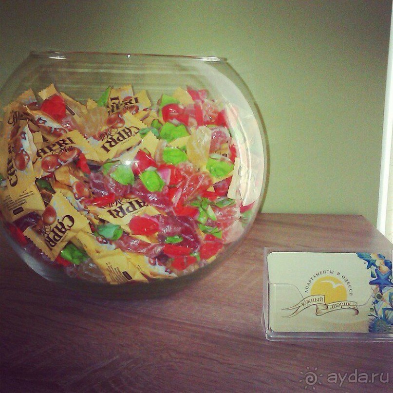 фото Южный Дворик