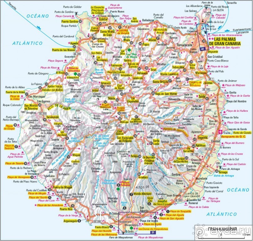 Остров Гран Канария