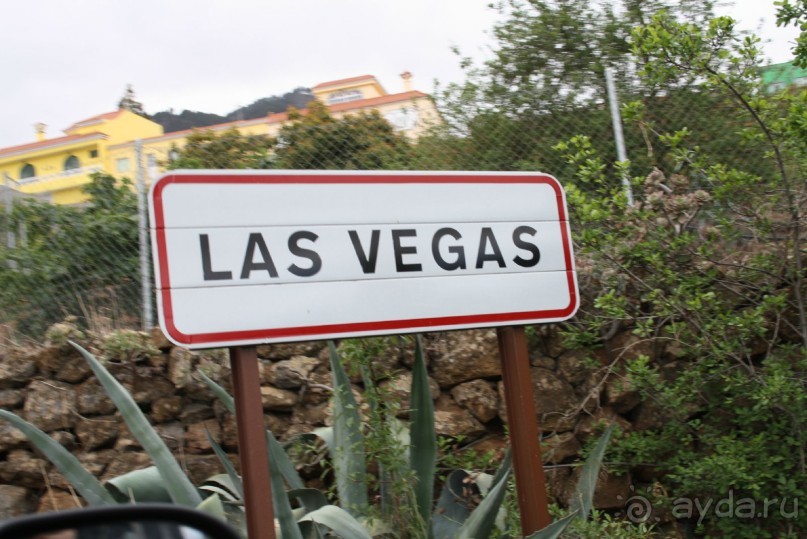 Остров Гран Канария