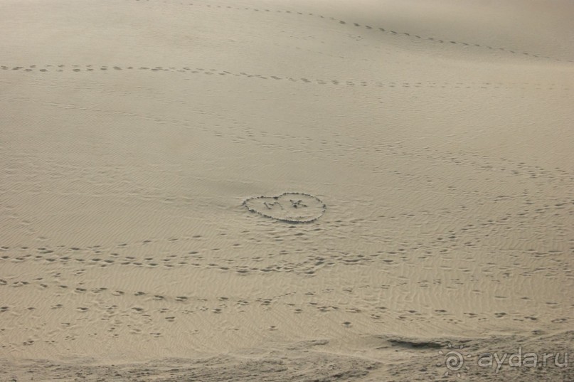 Остров Гран Канария