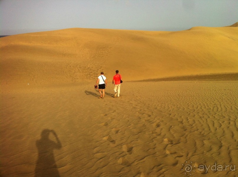 Остров Гран Канария