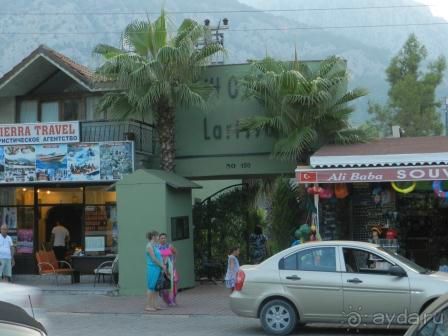 Твёрдая четвёрка