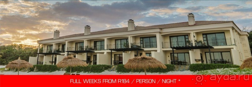 Бизнес тур в ЮАР, экспорт с/х продукции из ЮАР