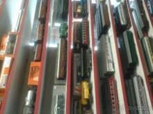 рай для коллекционеров