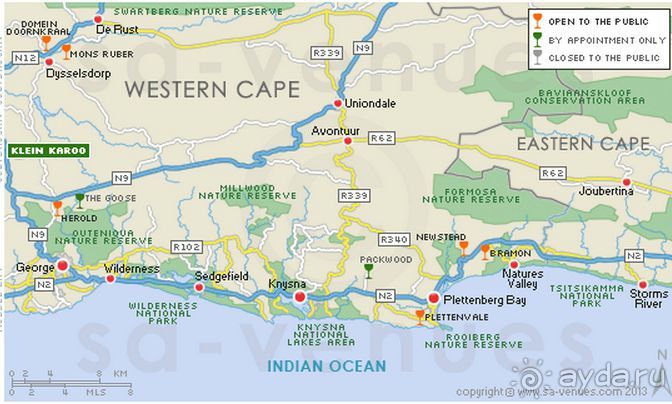 винные фермы