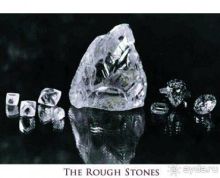 покупка бриллиантов