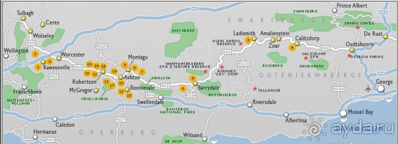 Маршрут R62-  маршрут  в страну чудес