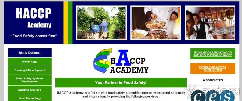 ответы на комментарии