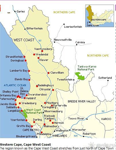 как и где жить в Кейпе