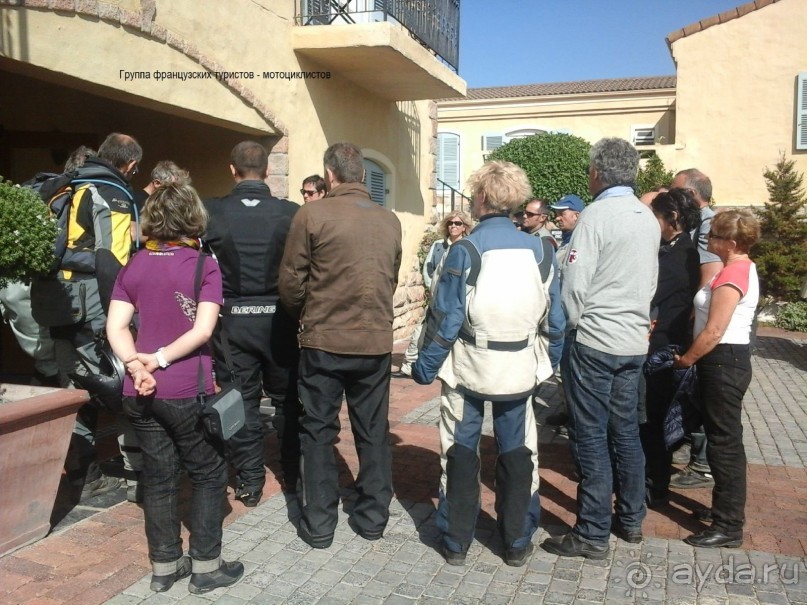 О ЮАР обо всем понемногу