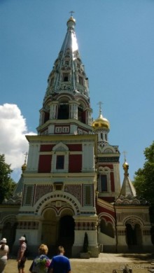 Почти как дома