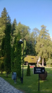 Почти как дома