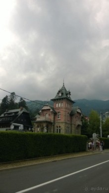 Почти как дома