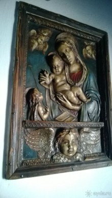 Почти как дома