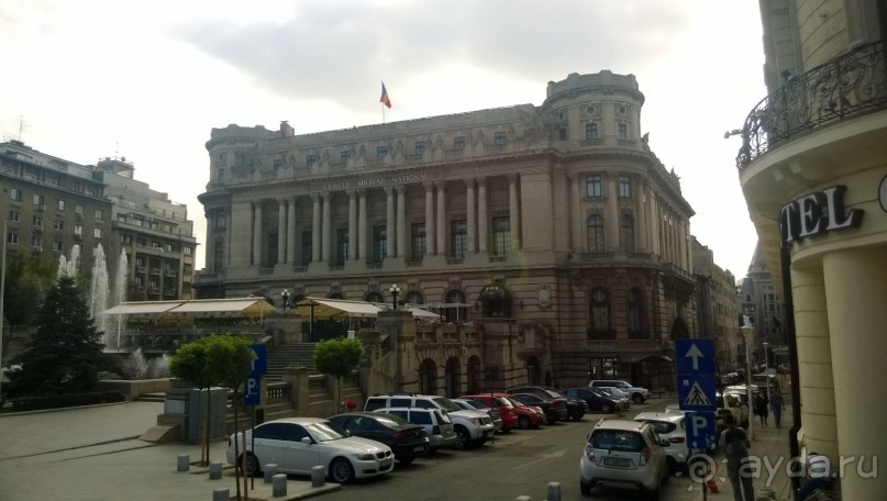 Почти как дома