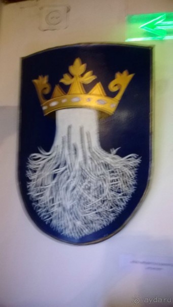 Почти как дома