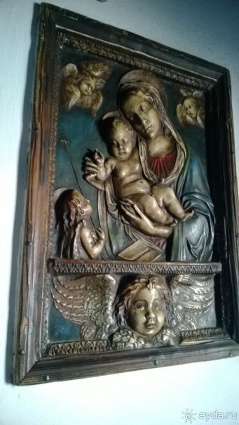 Почти как дома