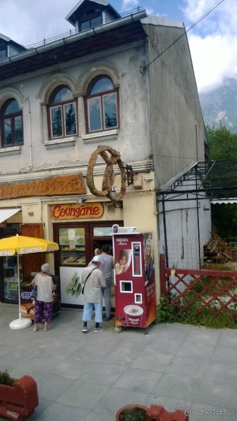 Почти как дома