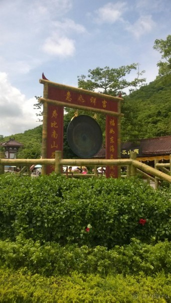 Цветущий остров страны Восходящего Солнца