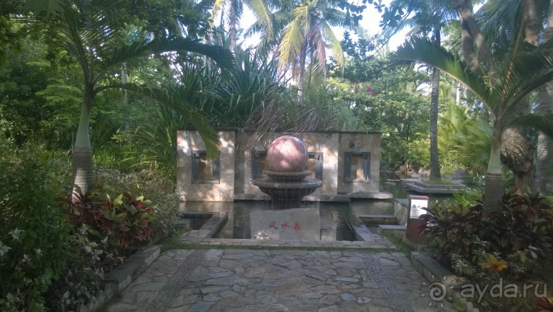 Цветущий остров страны Восходящего Солнца