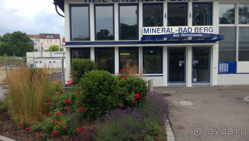 Родина Mersedesa и Ritter Sport