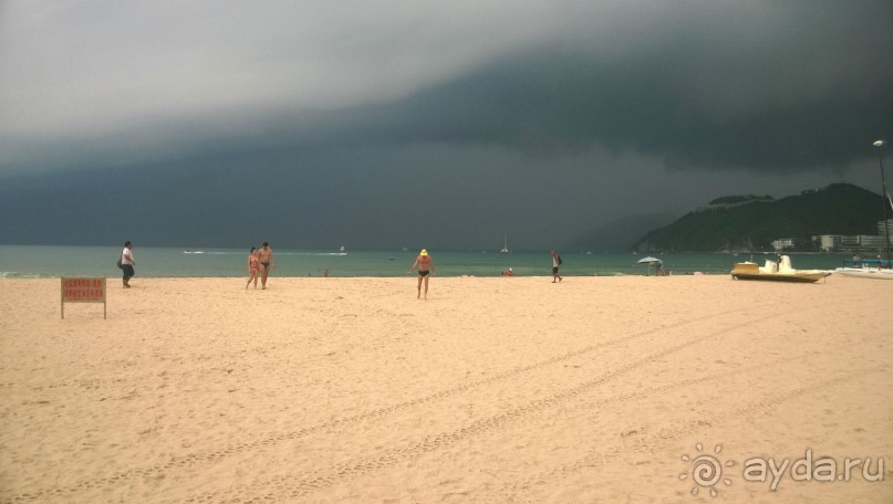 Оптимальный выбор между отдыхом и оздоровлением