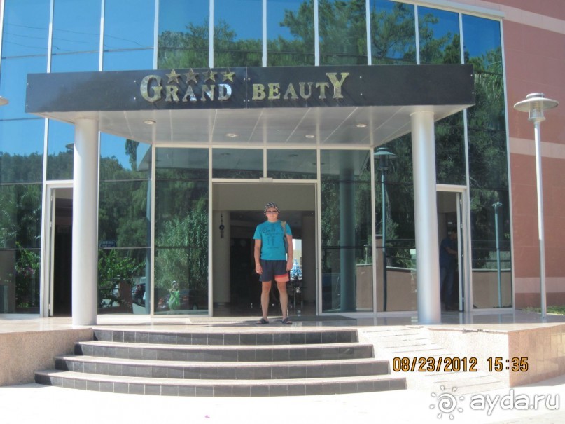 Пупки, бобы и травы за такие деньги это наглость.