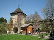 Трансильвания