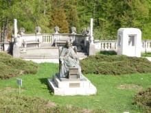 Трансильвания