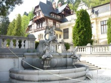 Трансильвания