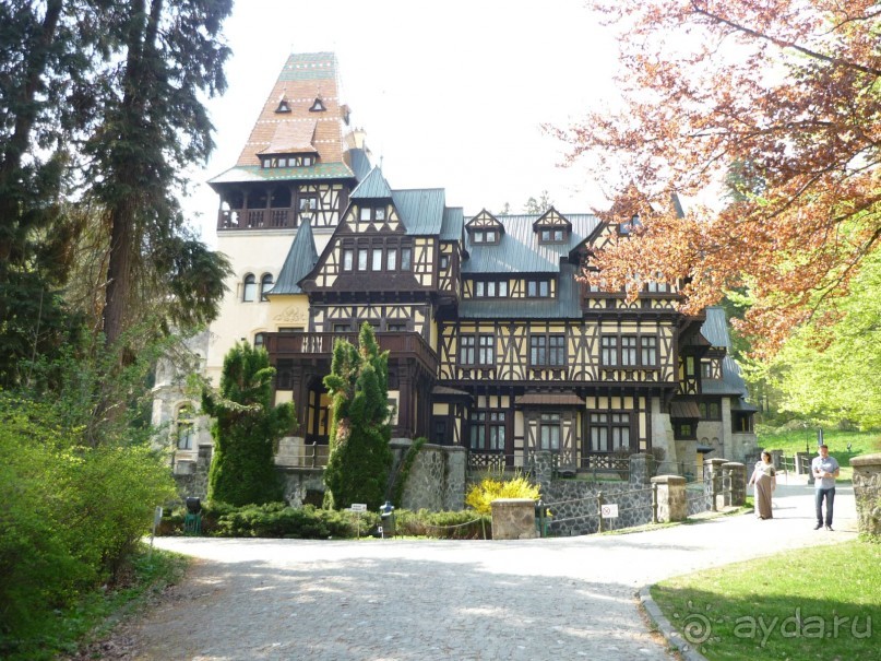 Трансильвания