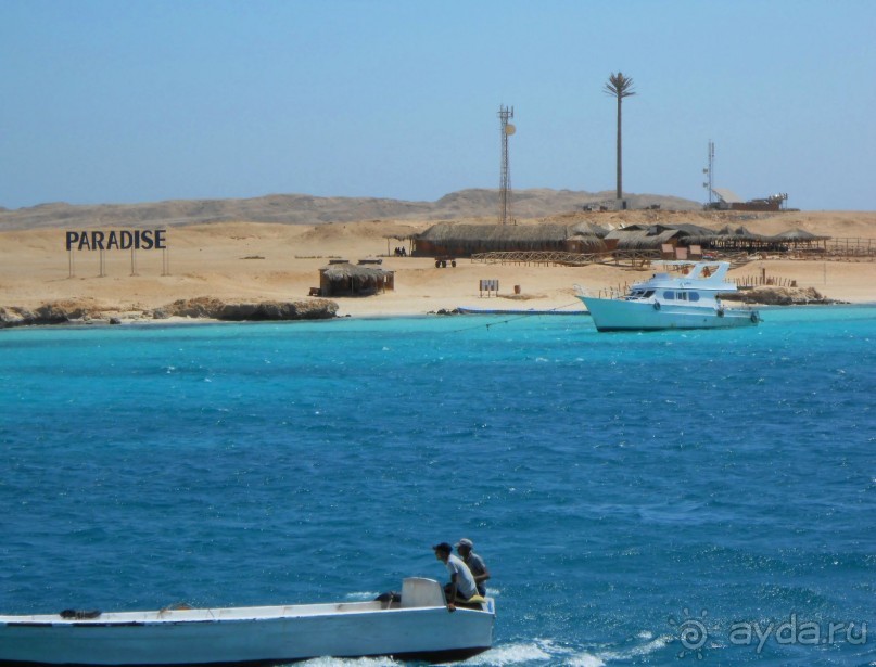 Удовлетворительно!