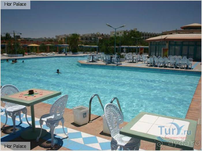 Удовлетворительно!