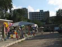 не рекомендую