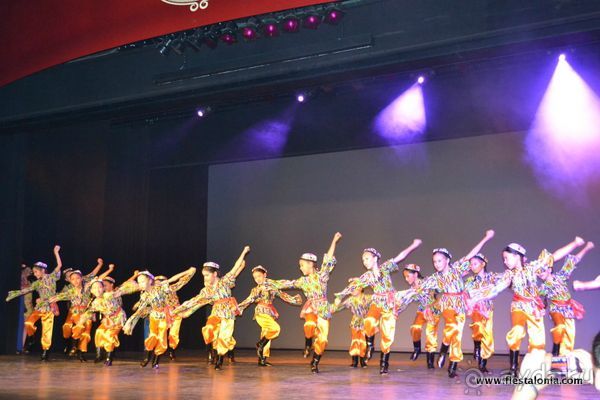 INTERNATIONAL DANCE GAMES