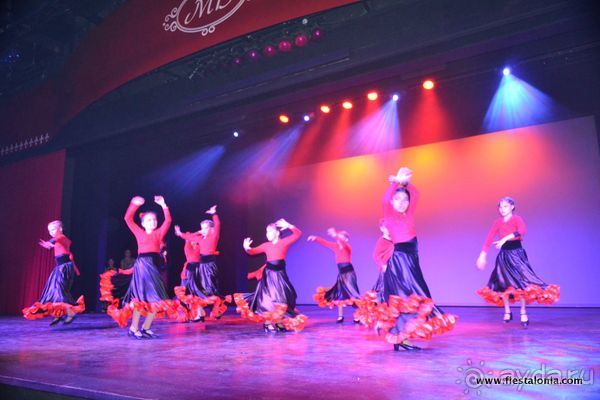 INTERNATIONAL DANCE GAMES