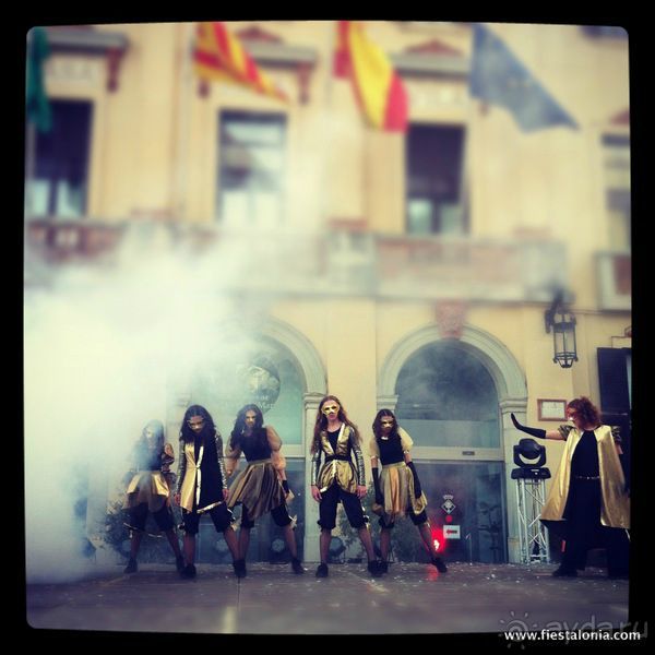 INTERNATIONAL DANCE GAMES