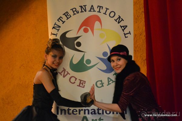 INTERNATIONAL DANCE GAMES