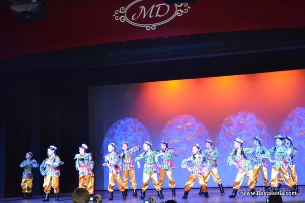 INTERNATIONAL DANCE GAMES