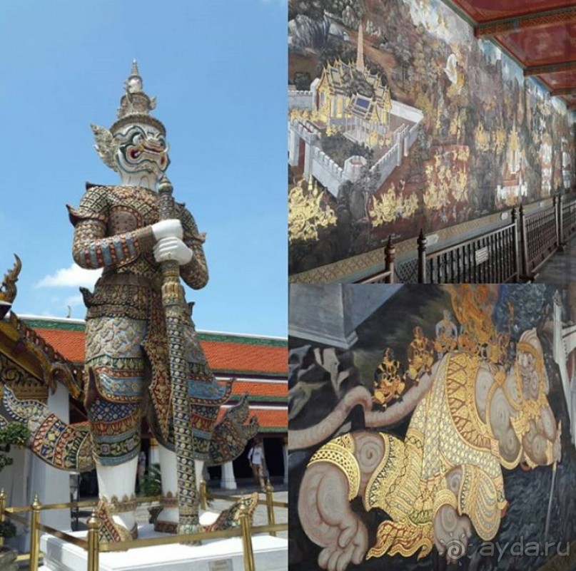 По следам октябрьской поездки в Тай (2016)