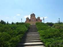 Наша Черногория. Свети Стефан