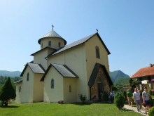 Наша Черногория. Свети Стефан