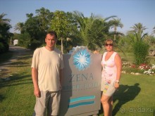 фото Zena Resort Hotel 