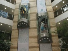 фото Fosshotel Reydarfjordur