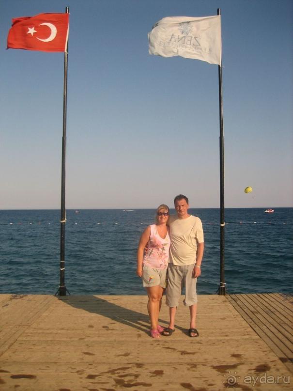 фото Fosshotel Reydarfjordur