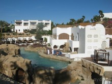 фото Bel Horizon